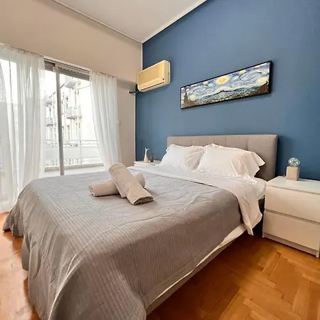 Feel Like Concert Hall - Sem Apartment *